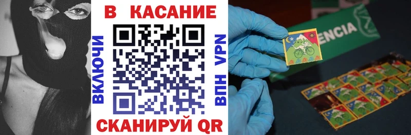 Где купить наркотики Жуковка A-PVP МЕГА зеркало АМФ Меф Гашиш КОКАИН Бошки Шишки