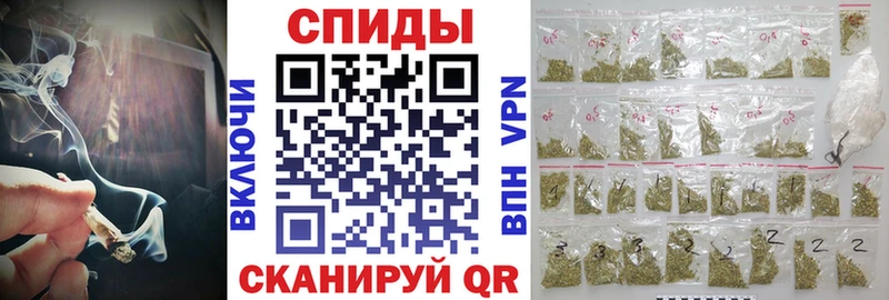 нарко площадка Telegram  Жуковка  БУТИРАТ оксибутират 