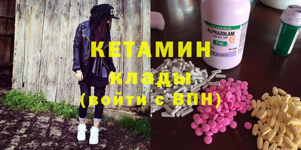 метадон Алексеевка