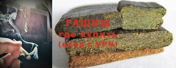 метадон Алексеевка