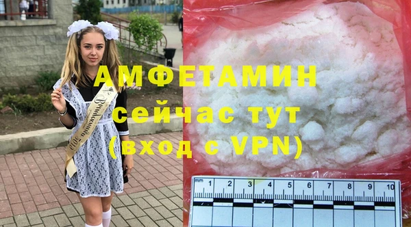 метадон Алексеевка