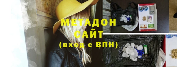 круглые Алексин