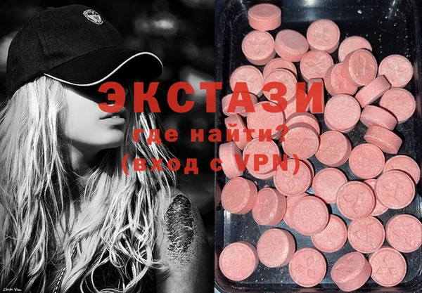 круглые Алексин