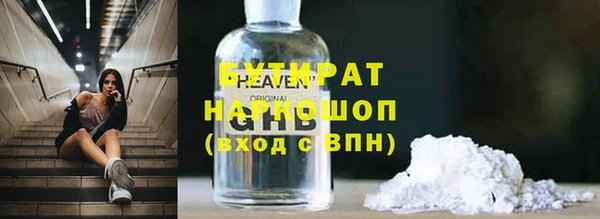 круглые Алексин