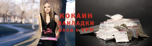 круглые Алексин