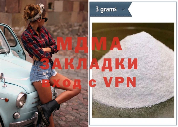 круглые Алексин