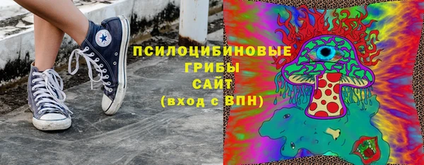2c-b Зерноград