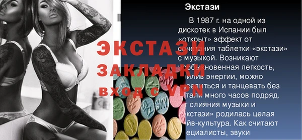 круглые Алексин