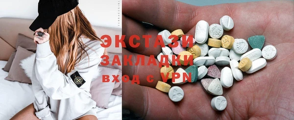 метадон Алексеевка