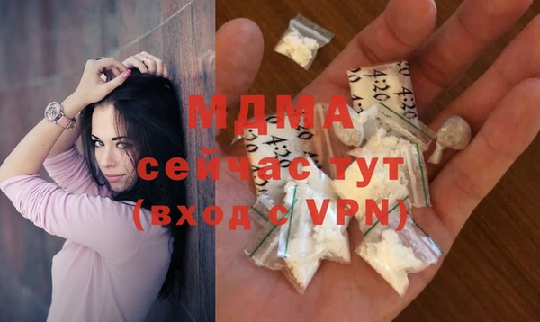 круглые Алексин