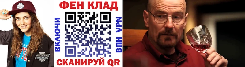 Первитин пудра Жуковка